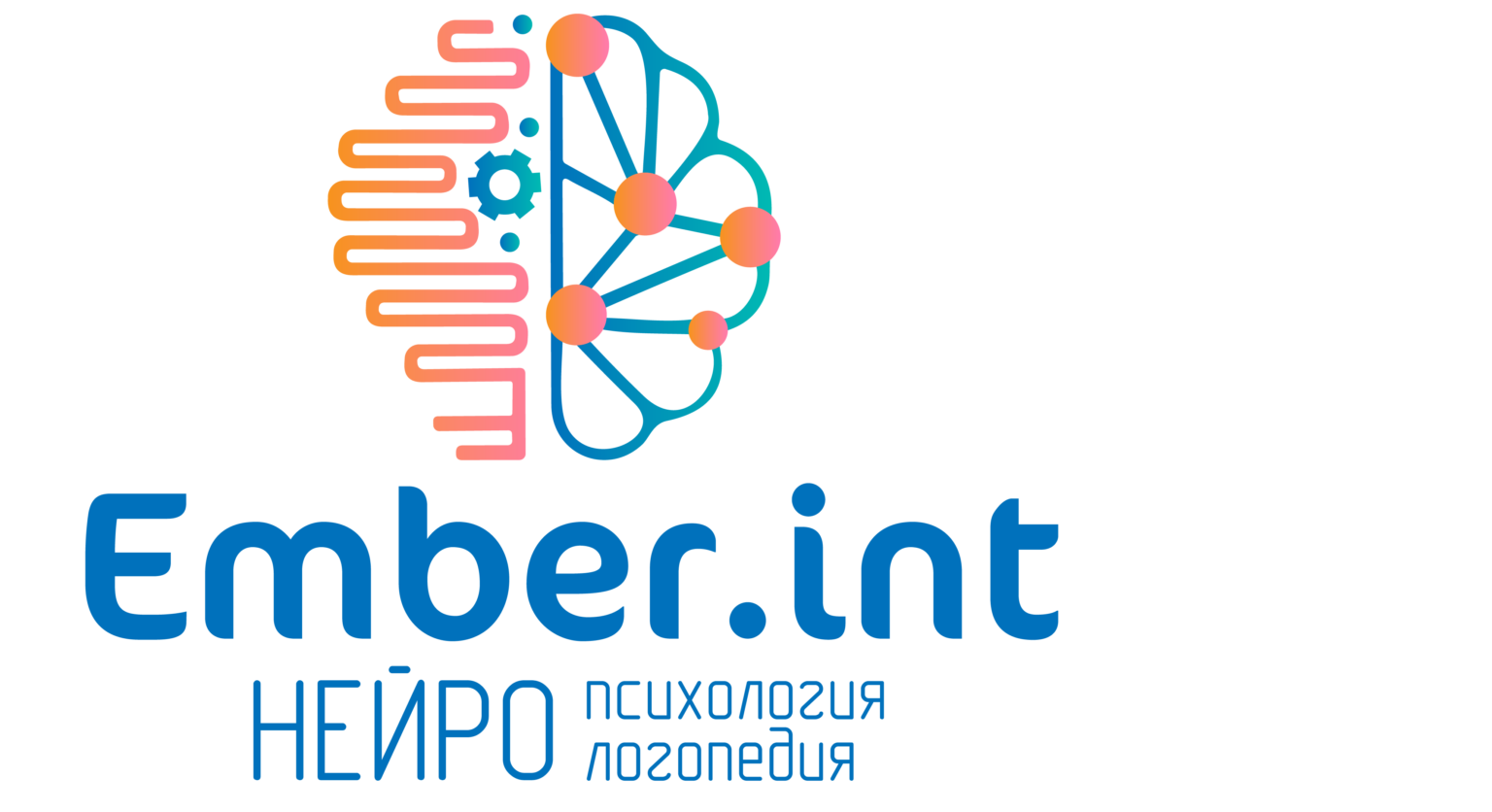 Аддикция. Виды и лечение аддикций. Любовная аддикция и другие