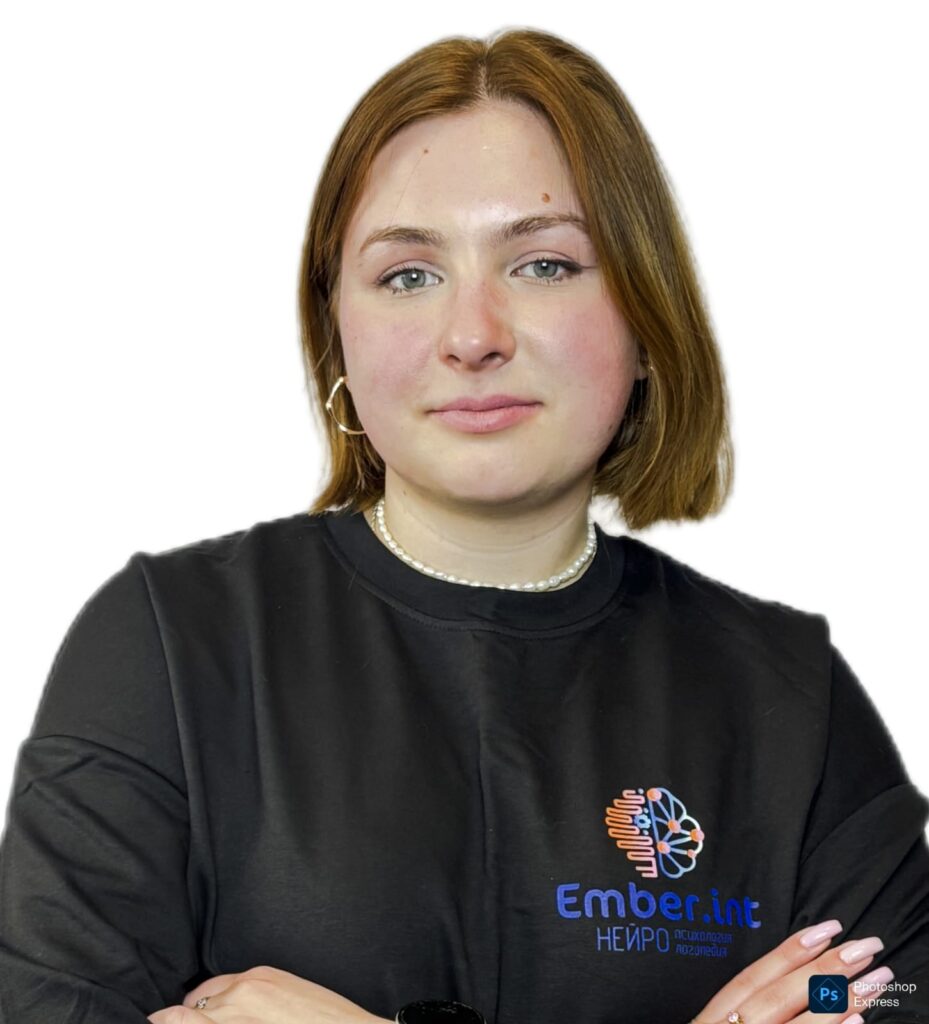 mervisMK