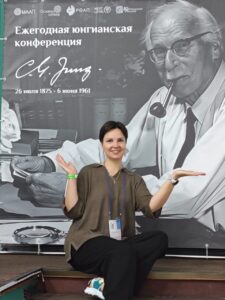 Александрова Ольга Александровна