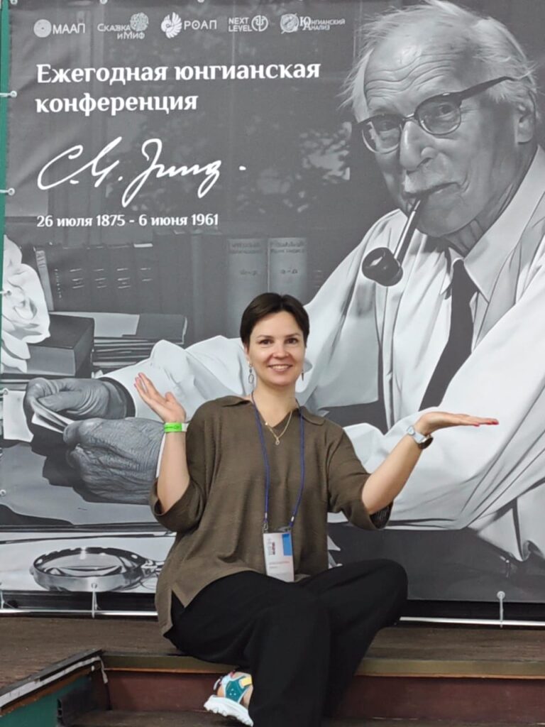 Александрова Ольга Александровна